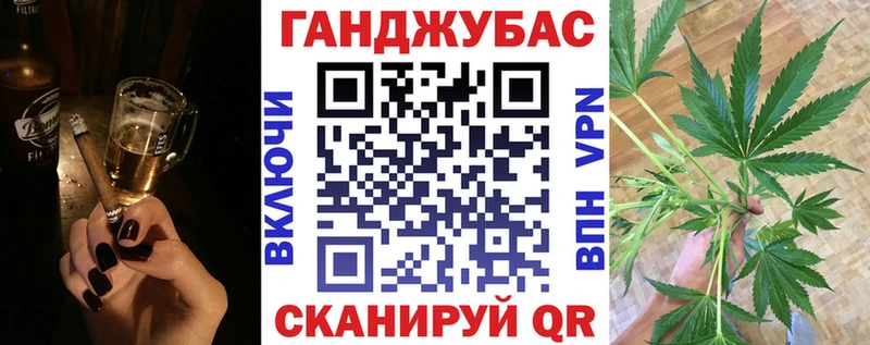 Сколько стоит Ишим Alpha PVP  Амфетамин  МЕФ  Гашиш  МАРИХУАНА 