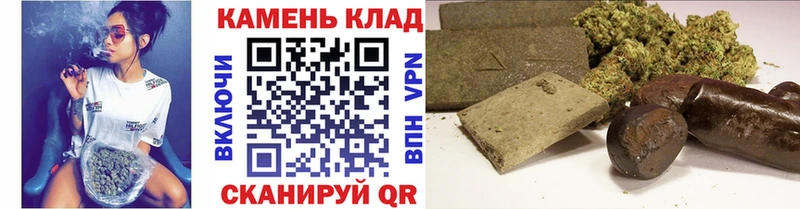 ГАШ VHQ  Ишим 