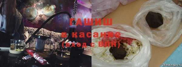 бутик Богородицк