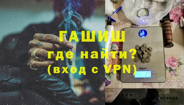 гидропоника Бородино