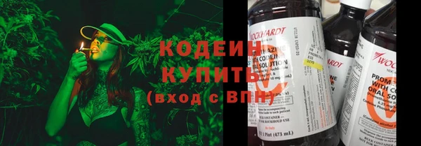 ешки Бугульма