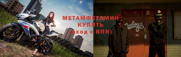 мет Богданович