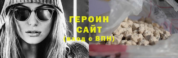 ешки Бугульма