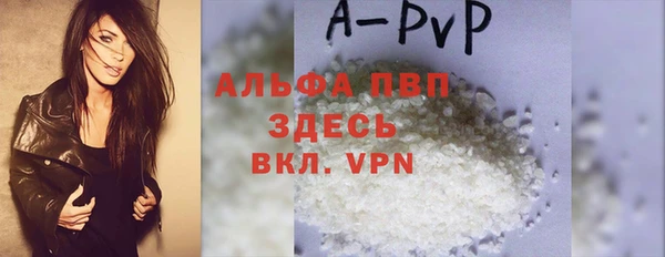 гидропоника Бородино