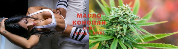 ешки Бугульма