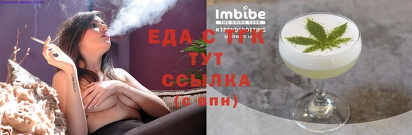 гидропоника Бородино