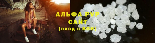 бутик Богородицк