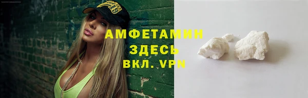 гидропоника Бородино