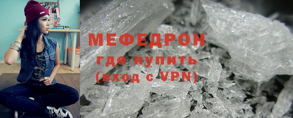 гидропоника Бородино
