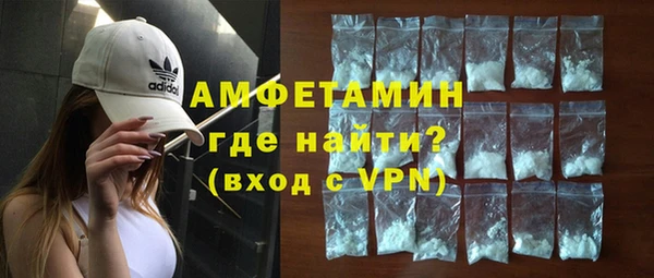 ешки Бугульма