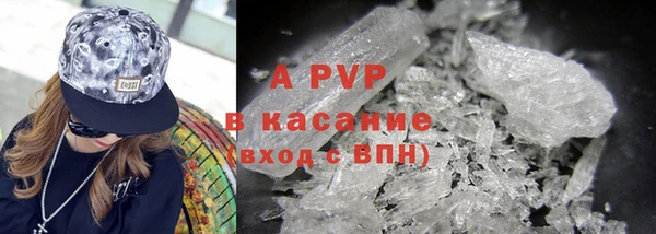 гидропоника Бородино