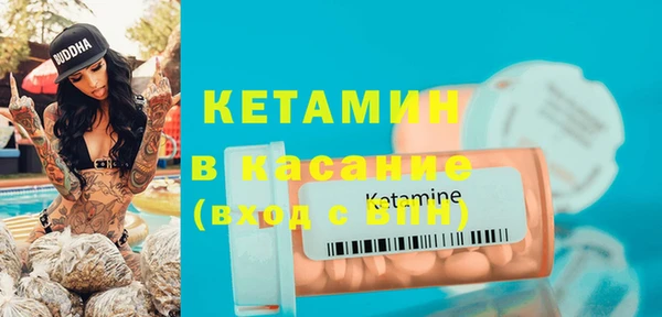 гидропоника Бородино