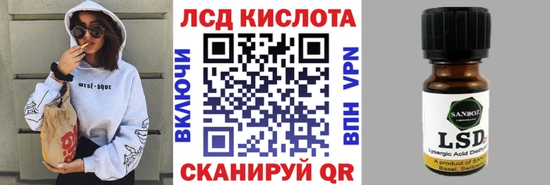 shop какой сайт  Ишим  Марки NBOMe 1,5мг 