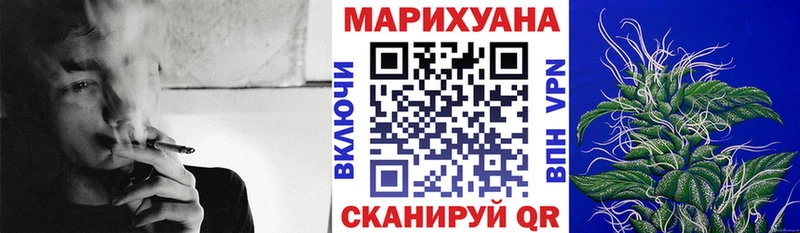 дарнет шоп  Ишим  Бошки Шишки тримм 